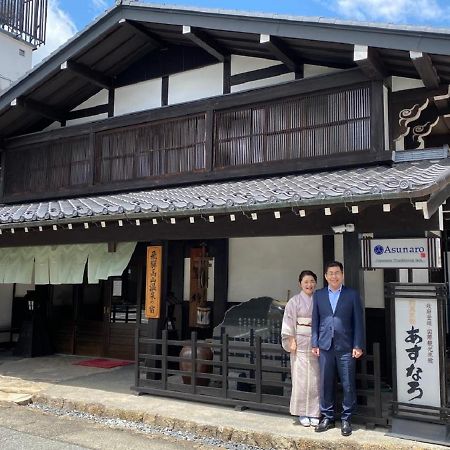 Ryokan Asunaro Hotel Takayama  Exterior photo